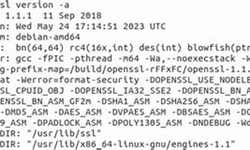 openssl rsa 源码